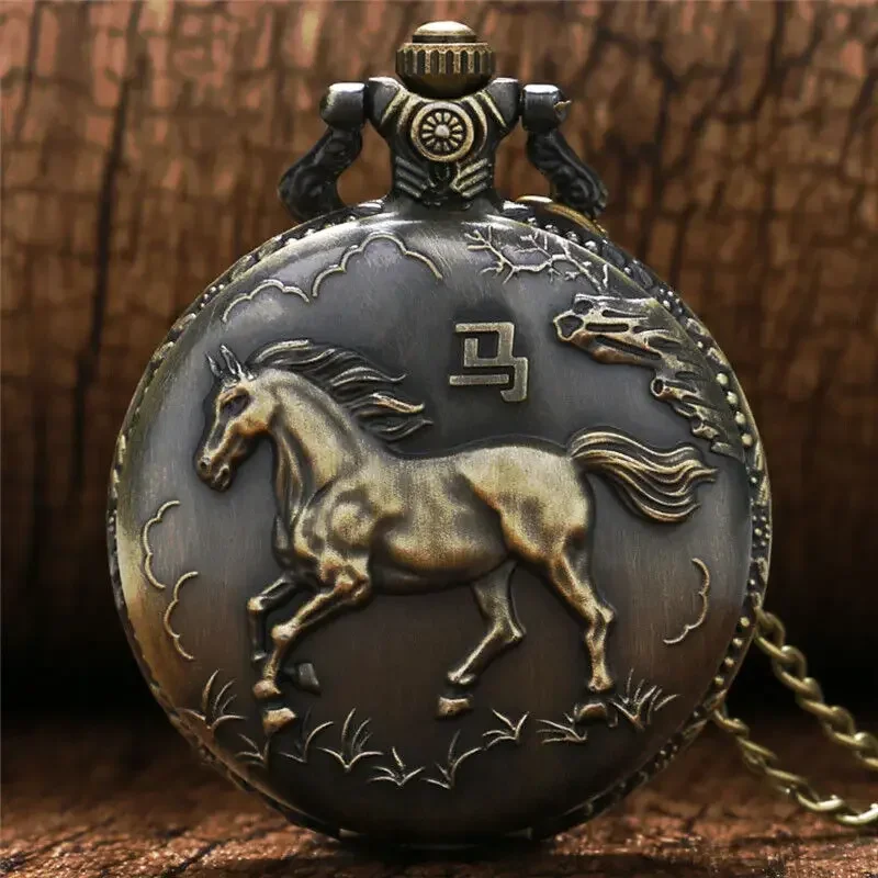 Vintage Chinese Twelve Zodiac Design Retro Engraved Animal Quartz Pocket Watch for Men Women with Necklace Chain Gift Clock