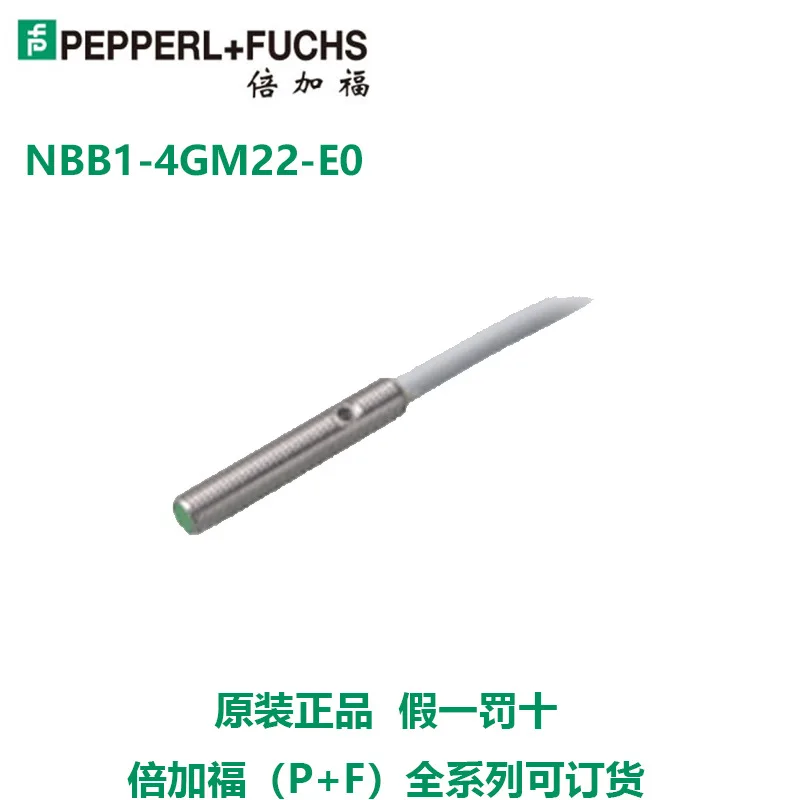 Inductive Sensor NBB1-4GM22-E0 Germany P * F Original Imported Full Range Of Products Can Be Ordered