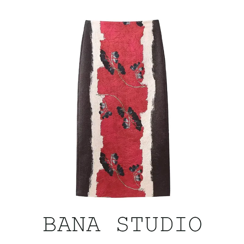 

BANAZA Slim Fit с высокой талией, цветная прямая юбка, женская юбка трапециевидной формы, длинная юбка для поездок на работу