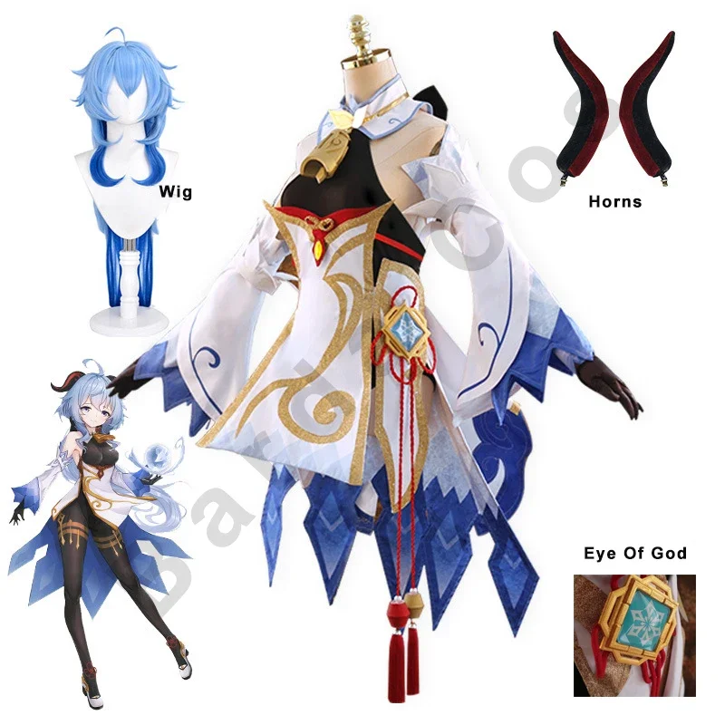 Genshin Impact Ganyu Cosplay sexy Kleider Bluey Perücke Halloween Kostüme für Frauen Mädchen Kostüm Sets exotische Accessoires Requisiten