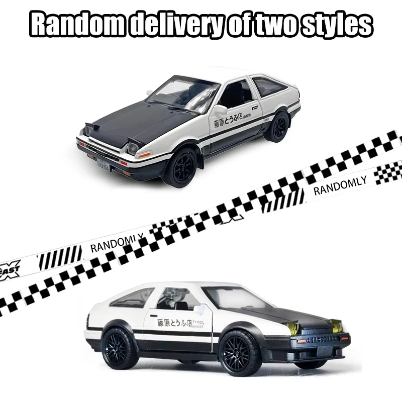 Modelo de coche de aleación AE86, coche de simulación, vehículos de juguete fundidos a presión, modelo de coche, juguetes para niños, regalos de cumpleaños, 1/36