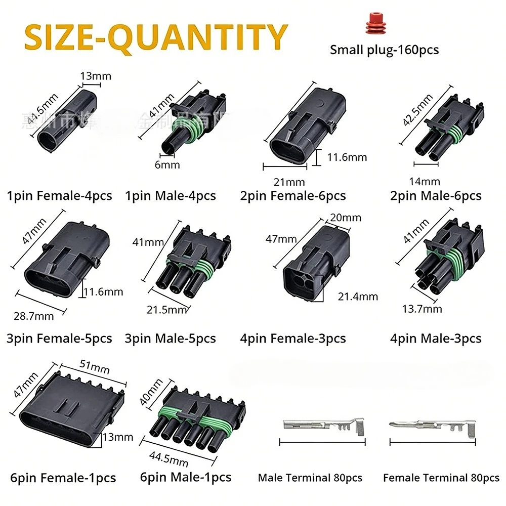 360Pcs Waterproof Automotive Electrical Connectors, Male Female Wire Connector Plug with Terminals for Car Motorcycle