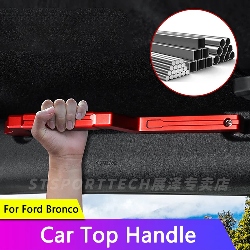 QHCP Car Top Handle Roof Handle Armrest Assist Handle Exterior Accessories Aluminum alloy Modification For Ford Bronco