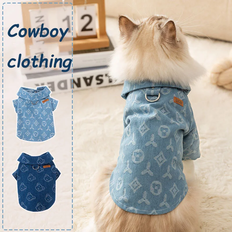 Luxury Jacquard Dog Cowboy Dress Cat Clothes Dog Cool vest Cute Clothing For Cats Flying Sleeves Costumes Summer Clothes For Dog