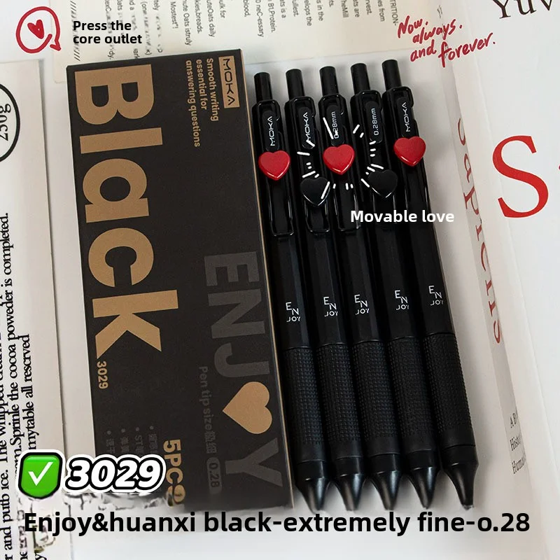 ماجيك بطاقة الفرح سلسلة هلام القلم دفع تسجيل أقلام حساب اليد مجلة الصحافة هلام أقلام 0.18-0.28 مللي متر مدرسة مكتب القرطاسية