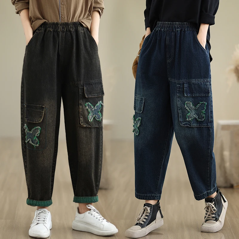 

Retro Distred Denim Jeans Women's Spring Autumn Loose Slim Nine Points Harlan Casual Cotton Polyester Blend High Waist