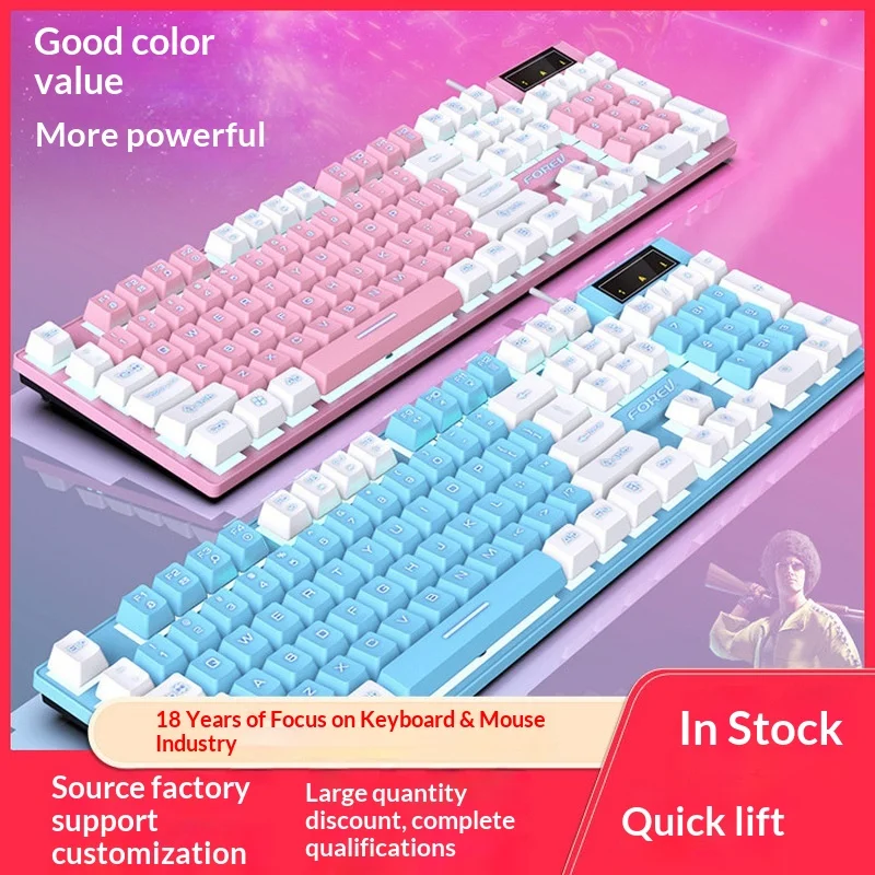 Highly Rated Choice Wired Gaming Keyboard Color Block Rgb Backlit Mechanical Feel E Sports Keyboard For Pc Desktop Laptop Gamers
