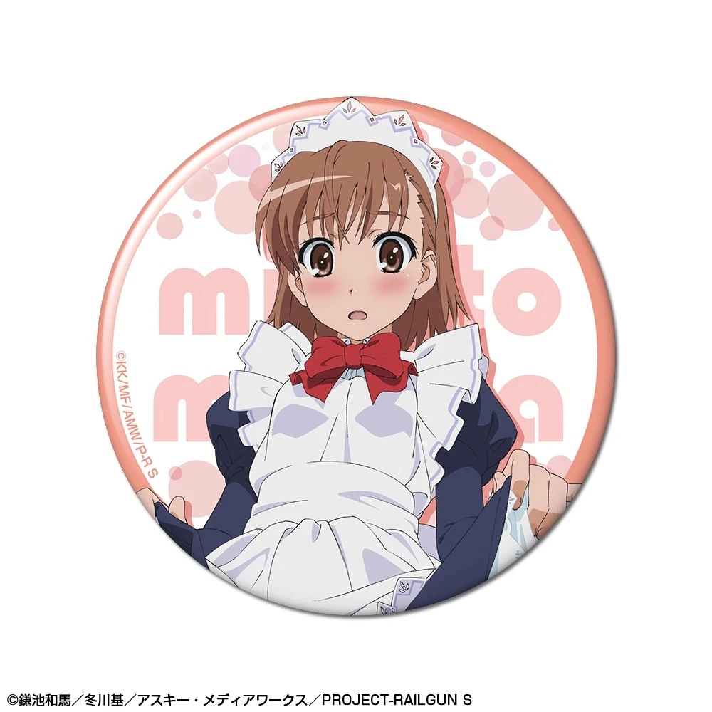 58 مللي متر أنيمي مسدس علمي معين Shokuhou ميساكي شيراي كوروكو تأثيري حلي شارة دبوس SPTE صفيح بروش الدعامة جيلف #4