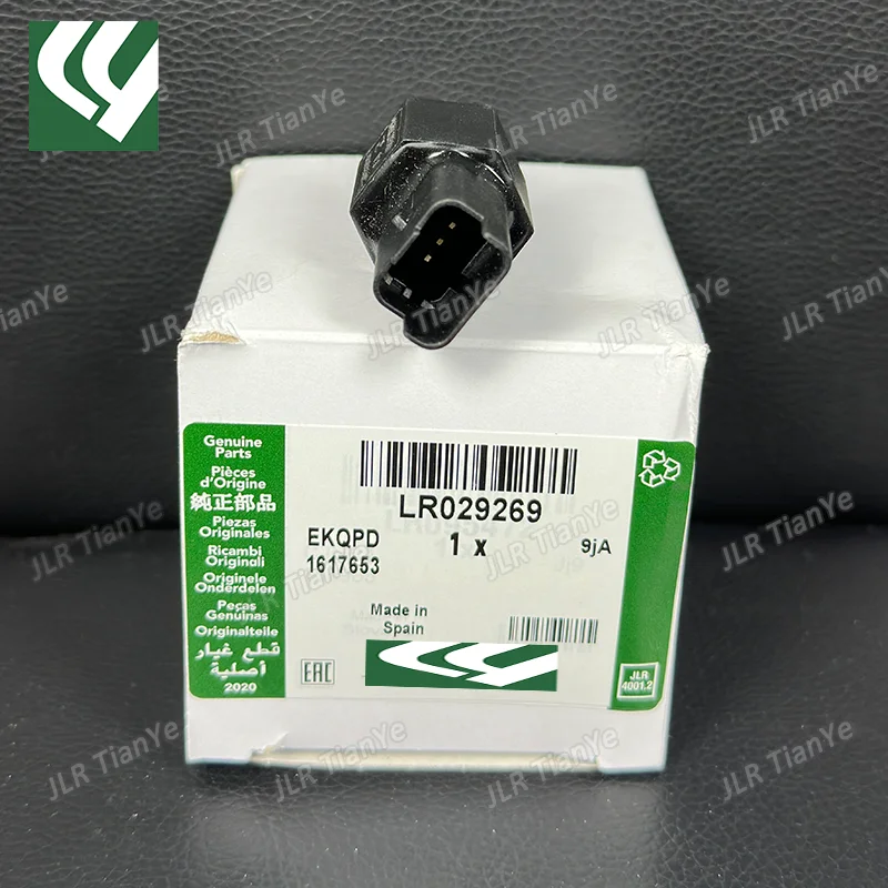 랜드로버 프리랜더 2 레인지로버 이보크 2.2T 디젤 워터 센서, LR029269 C2S51964 에 적합