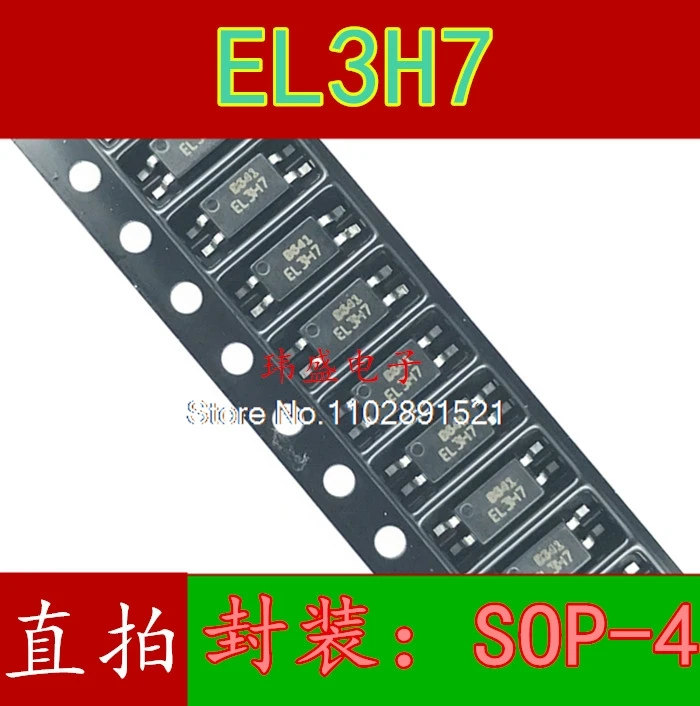 (20PCS/LOT)  EL3H7  EL3H7A  EL3H7B EL3H7C SOP-4  3H7