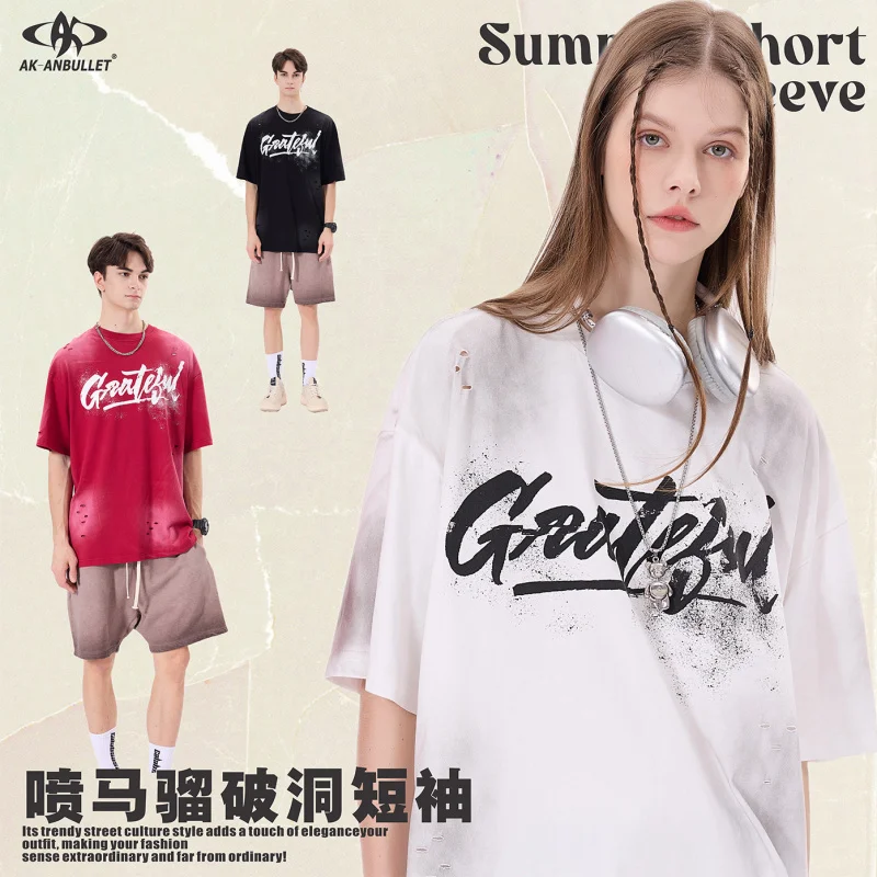 

Мужская летняя новая хлопковая стираная футболка с короткими рукавами в американском стиле ретро с буквенным принтом и дырками, распыленная обезьяна прилив