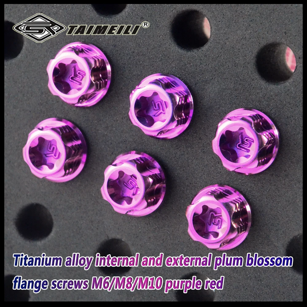 TAIMEILI GR5 titanium alloy Torx flange head bolt M6/M8/M10 purple red anodized motorcycle modification part