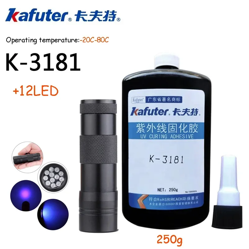 Kafuter 50g K-3181 جميع أنحاء الأشعة فوق البنفسجية الغراء الاكريليك لاصق شفاف البلاستيك معدن زجاج الأشعة فوق البنفسجية الغراء مع ضوء قطع الأشعة فوق البنفسجية