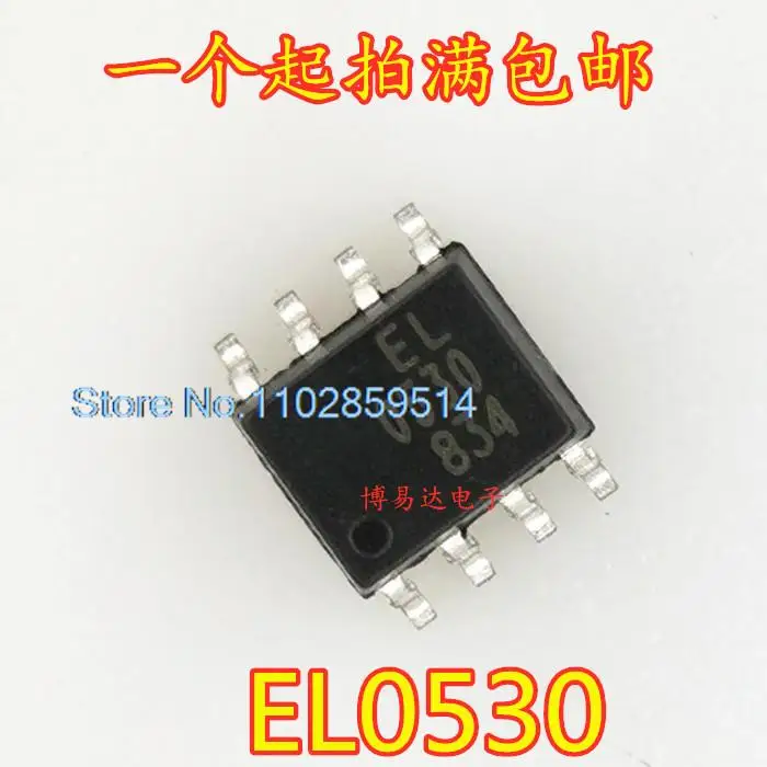 

20PCS/LOT EL0530(TA)-V SOP-8