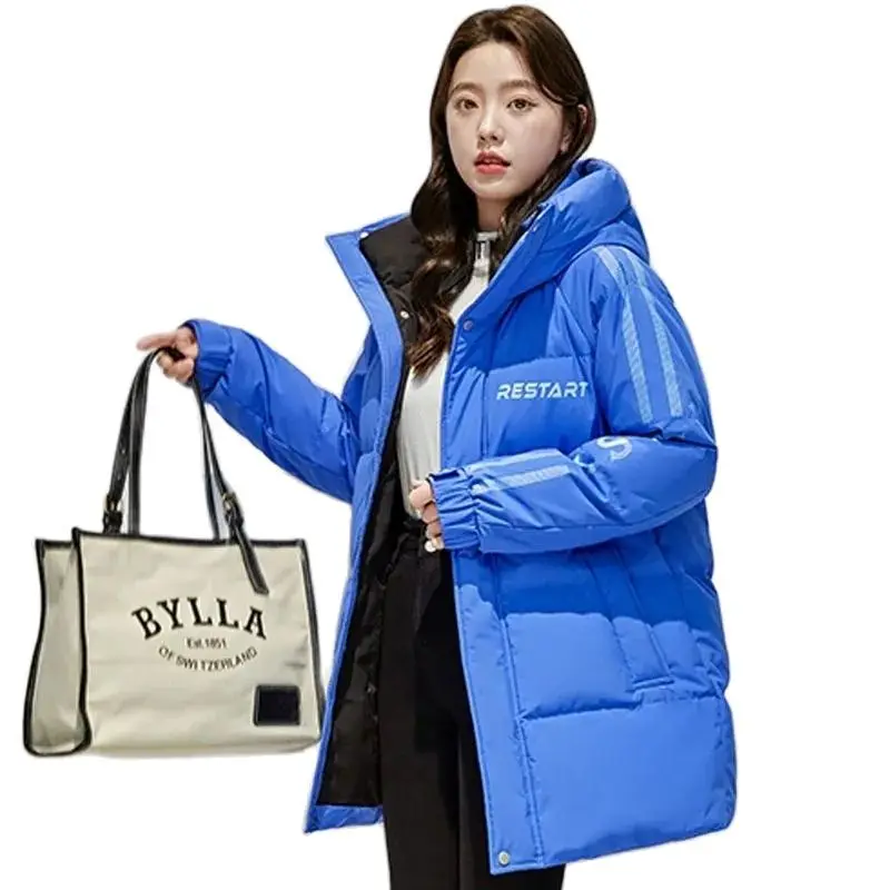 White Eiderdown Down  Temperament Long Winter New Online Celebrity Fashion Korean Version Of Hooded Loose Thick Coat Women