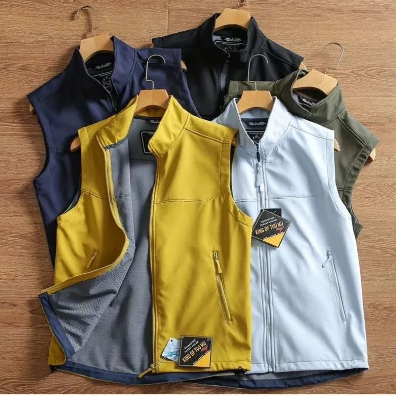 Outdoor light luxury men's fashion stand-up collar fleece windproof waterproof soft shell vest jacket