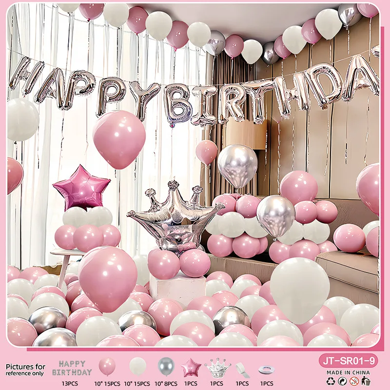 

Happy Birthday Balloon Scene Decoration Items Balloon Props Decoration Set Party Latex Balloons