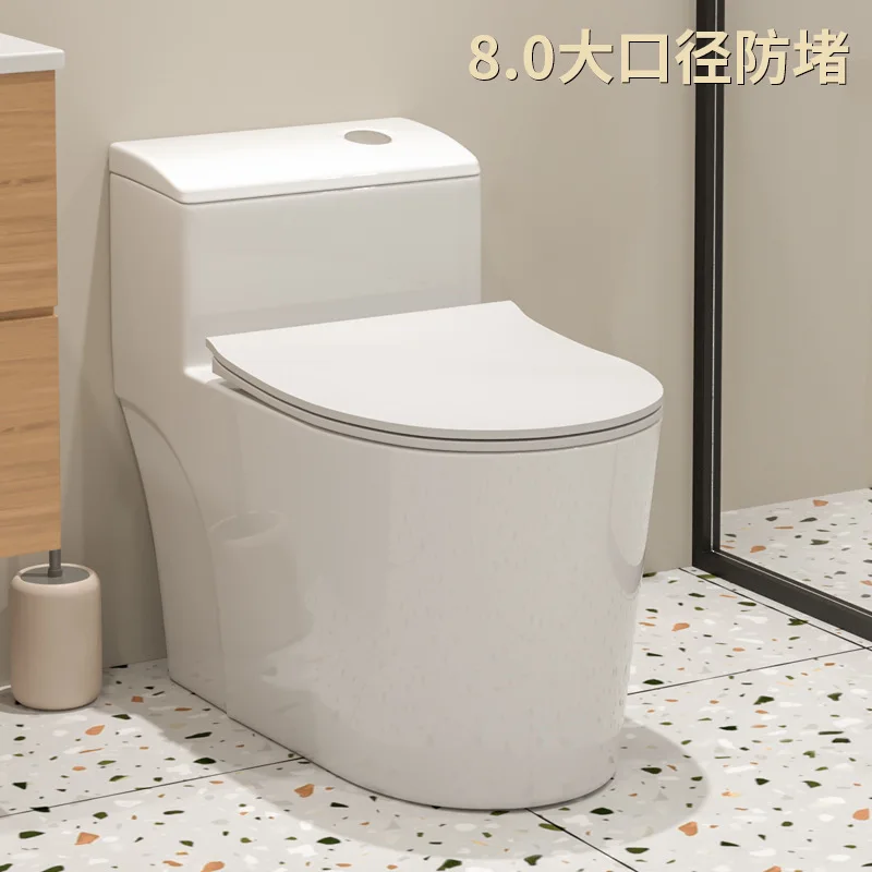 Factory Direct 2026 Cross-border khaki toilet siphon pump household toilet color personalized creative bathroom