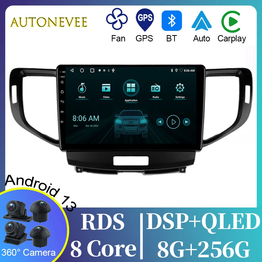 

For Honda Accord 8 2008 - 2012 Car Radio 5G WIFI Android Auto GPS Navigation Multimedia Video Player Rear Camera BT No 2din DVD