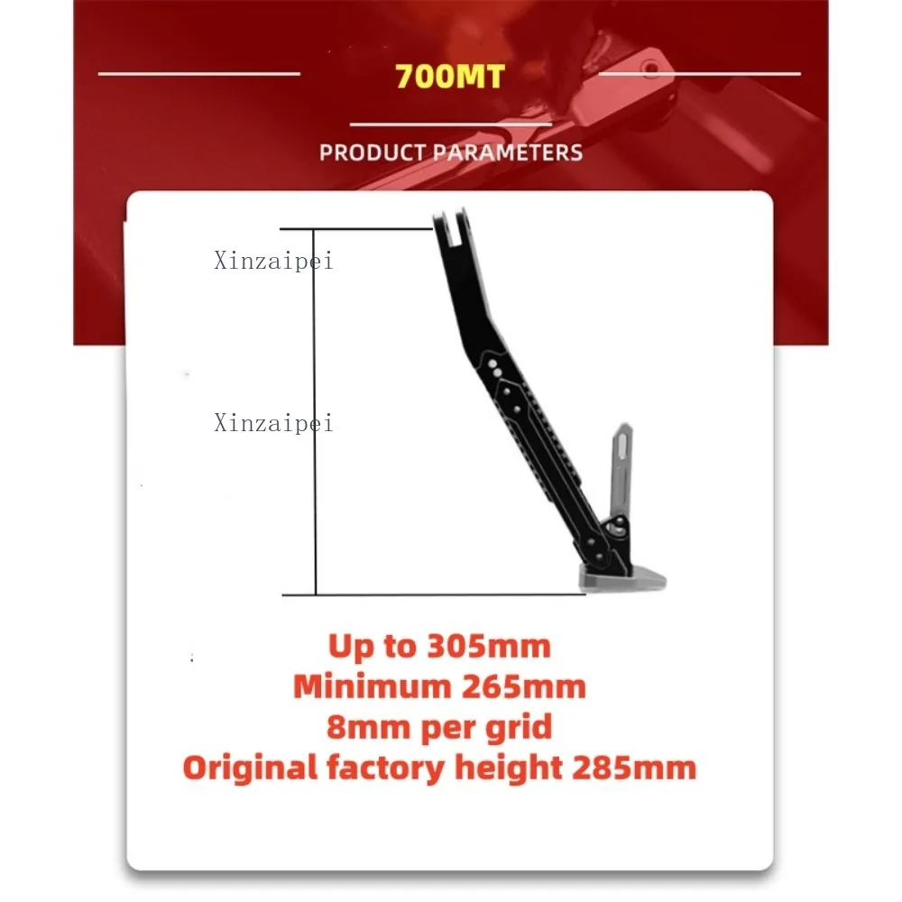 For CFMOTO 700MT Adjustable Side Support Increased Side Foot Support CF700-9A/9B Lowered Height Sitting Height Side Foot Stand
