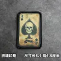 Print patch 9