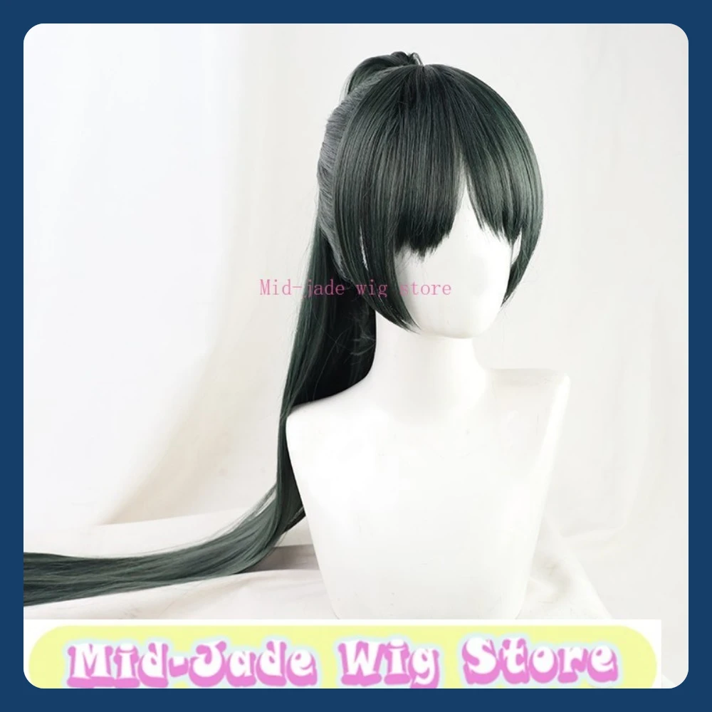 

Mid-jade Wig Store Life Superstar Ren Hazuki Cosplay Wig Long Hair Synthetic Heat Resistant Anime Game Role Playing Party