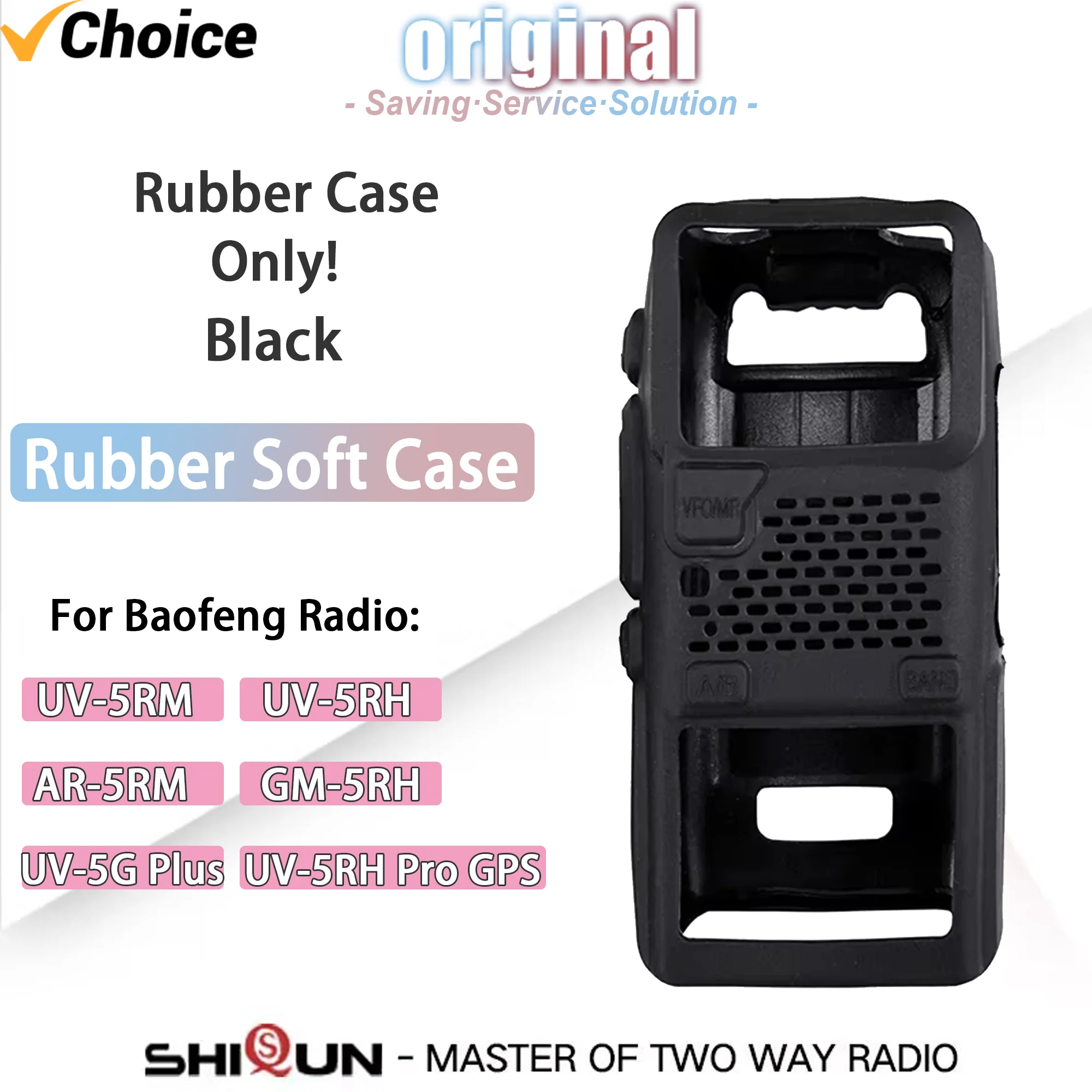 Baofeng UV-5RH Rubber Soft Case Silicone Pouch UV-5RM Protective Cover For UV-5G Plus UV-5RH Pro GPS AR-5RM Two Way Ham Radios