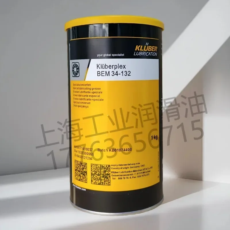 Krupp wind power special grease BEM34-132 BEM41-132 BEM41-141 rolling bearing grease