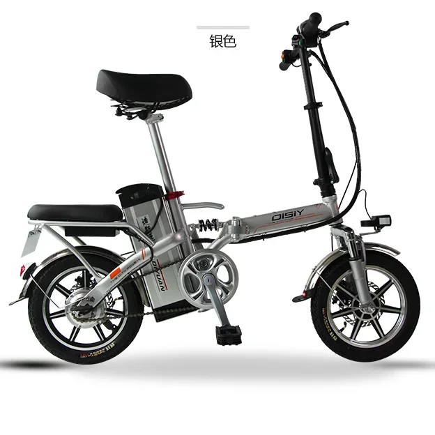 Hot Sale Mini Size Folding Electric Bicycle 350W 14 Inch Electric City Bike Foldable Electric Bike 48V Scooter Ebike