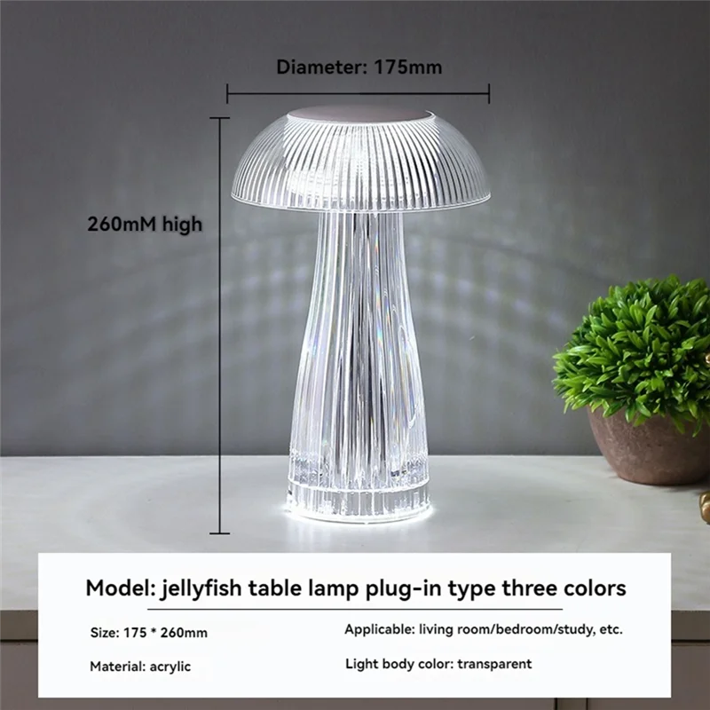 AF90-Jellyfish Night Lights Mushroom Atmosphere Table Lamps Button Switch Bedroom Bedside Portable Decoratetion Night Lamp