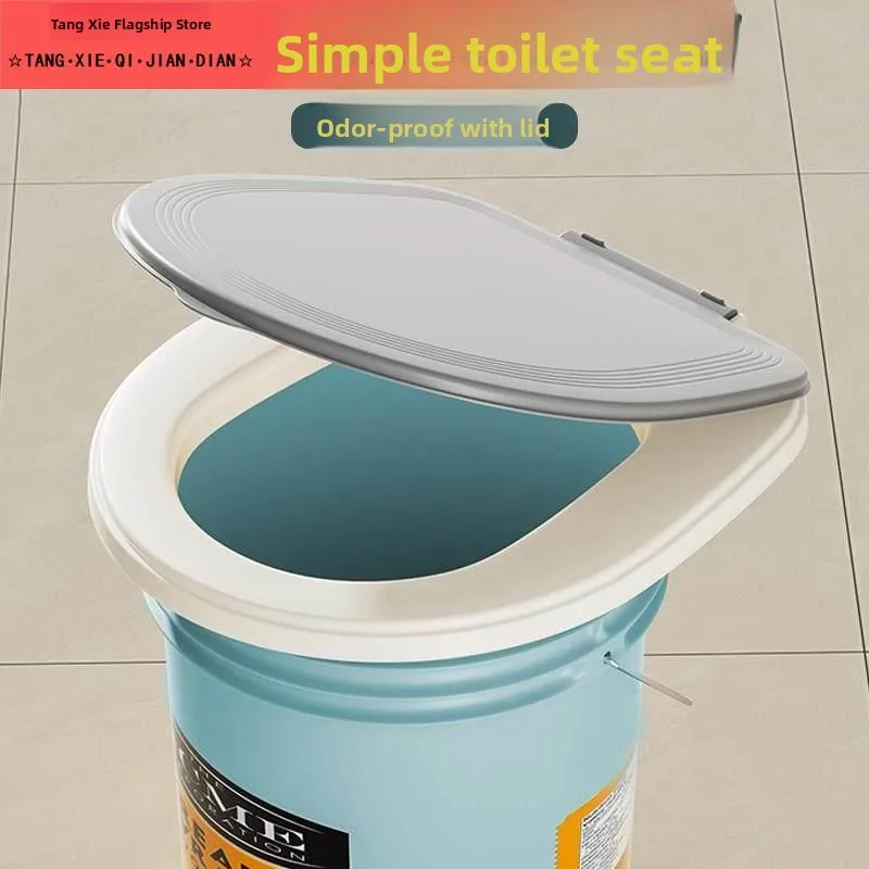 Portable Rural Simple Bucket Toilet  for Elderly Home Use Bathroom Accessories Toilet Lid Cover Other Material Toilet 