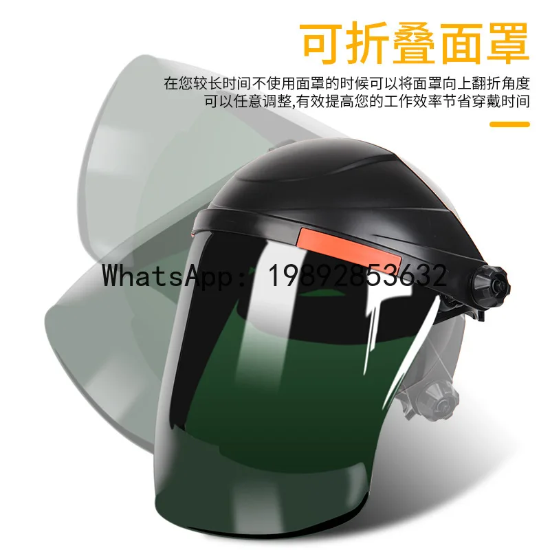PYJ head-mounted protective welding argon arc ultraviolet welding mask 4