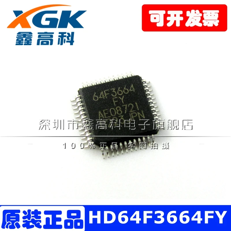 Free shipping   HD64F3664FY 64F3664  QFP48  IC   10PCS