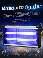 Mosquito killer repellent 365nm ecological violet light wave precision trapping 24 hours of operation, monthly power consumption