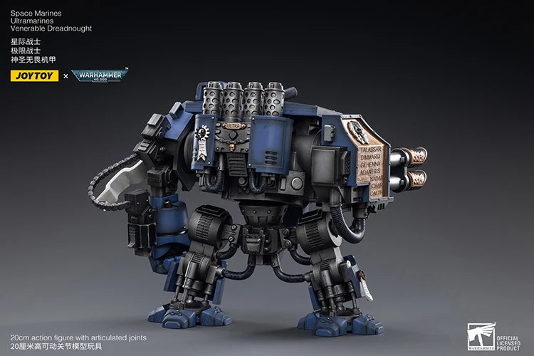 【JOYTOY】 1/18 figurine Warhammer 40K Ultramarines modèle militaire Vénérable Dreadnought