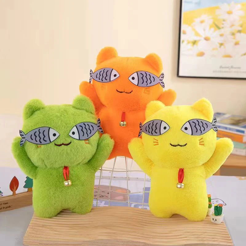 Hot Sale 12cm Cartoon Naughty Shy Cat With Fish Eye Plush Doll Funny Animals Plush Toys Cat Doll Key Chain Gift for Boys Girls