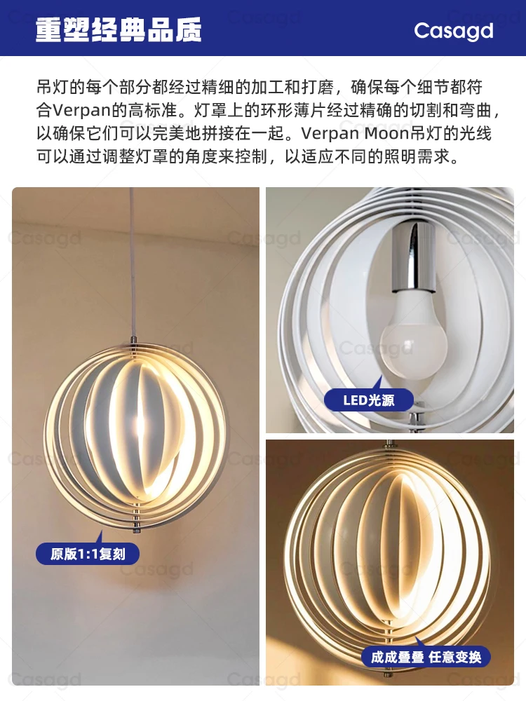 الدنماركية باوهاوس القمر بار الثريا مطعم دراسة غرفة نوم مصباح مصمم خمر