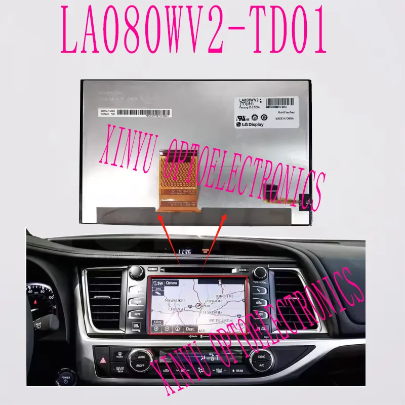 LA080WV2-TD01 is suitable for Toyota Highlander wireless navigation GPS center console 8-inch display screen from 2014 to 2019