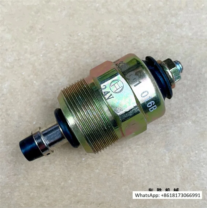 Qingling Jiangling pickup truck 4JB1 4JG2 high-pressure oil pump solenoid valve pump shut-off valve 12V/24V