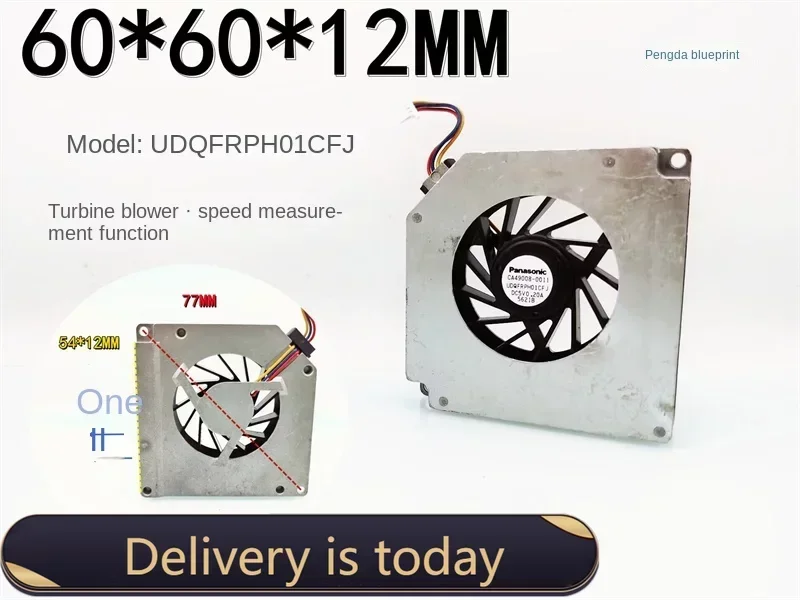 

pa Panasonic turbo blower 60*60*12MM speed measurement 5V fan 6CM 6012 UDQFRPH01CFJ