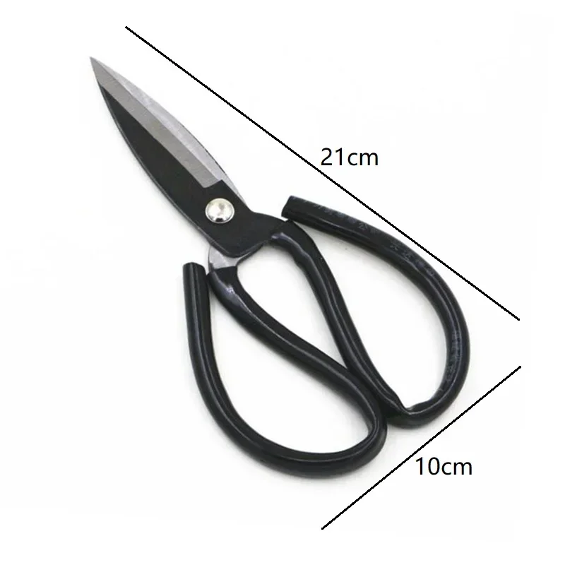 1pc 21cm Scissor Professional Embroidery Sewing Tailor Scissors For Leather Craft Fabric Cutter Shears Household Kitchen Scissor