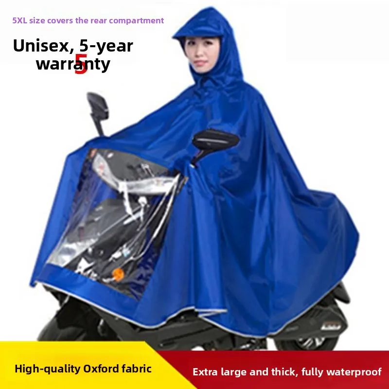 

Утолщенный дождевик из оксфордской ткани, унисекс, для езды на мотоцикле, прозрачный, двусторонний, для взрослых, большой размер