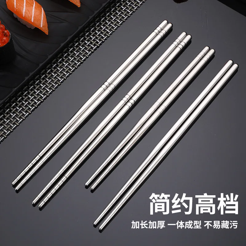 1 çift çubuklarını 304/201 paslanmaz çelik kaymaz Chopstick Metal suşi kore japon gıda çin çubuklarını Sticks