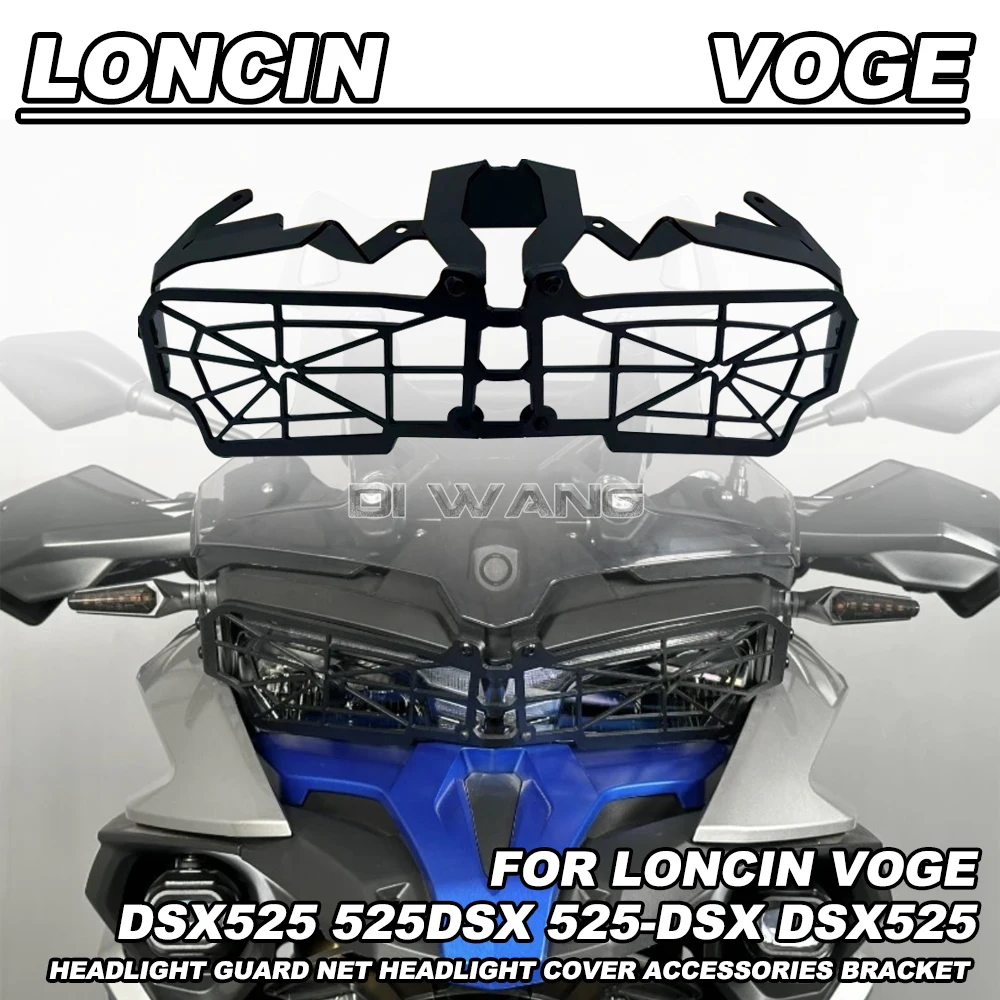 FOR Loncin VOGE DSX525 525DSX 525-DSX DSX525 Motorcycle Headlight Net Decorative Protective Cover Modification Accessories