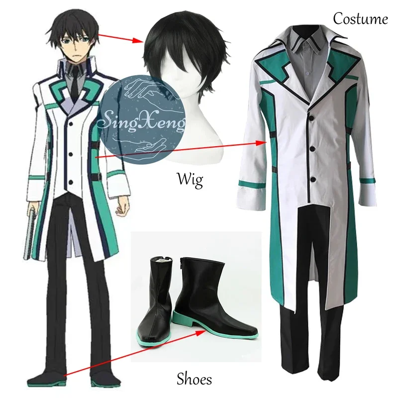 SingXeng Anime The Irregular at Magic High School Mahouka Koukou no Rettousei Shiba Tatsuya Cosplay Costume Uniform Customize