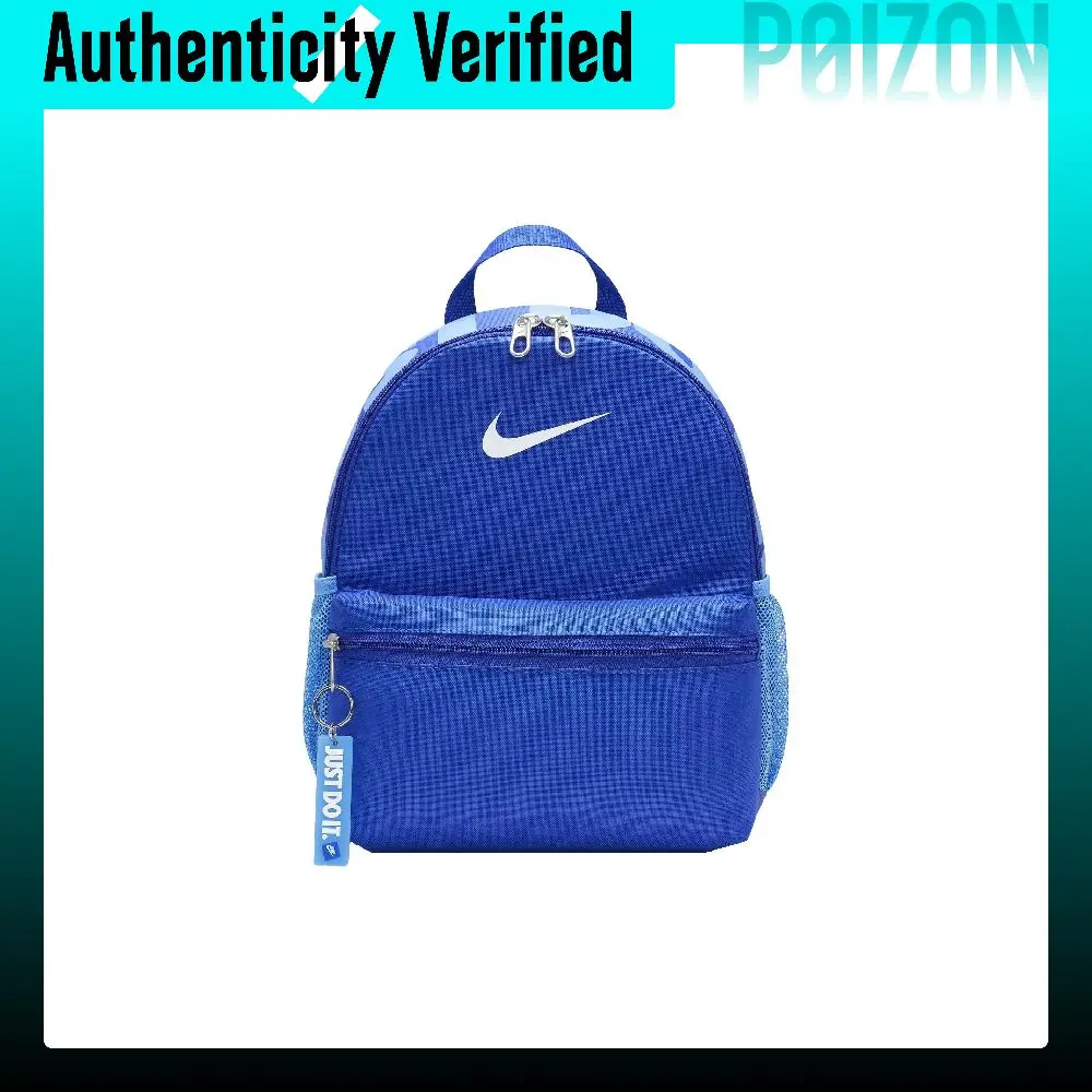 Mochila Nike de Poliéster Mini Unisex Azul DR6091-480