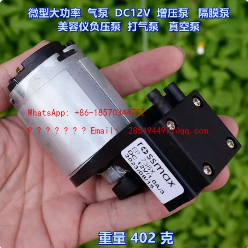 L Miniature High-power Air Pump 12V Booster Pump Diaphragm Pump, Beauty Instrument Negative Pressure Pump, Air Pump, Vacuum Pump