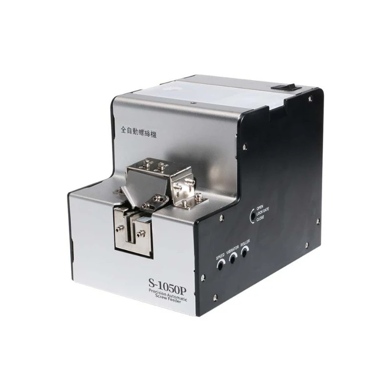 For Automatic Screw Machine Adjustable Track Feeder Screw Arrangement Machine Handheld Screw Feeding Digital Display