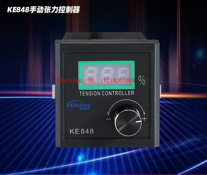 Latest Arrival Digital Display Manual Tension Controller KE845KE848 Magnetic Powder Winding Knob Governor 24V/3A