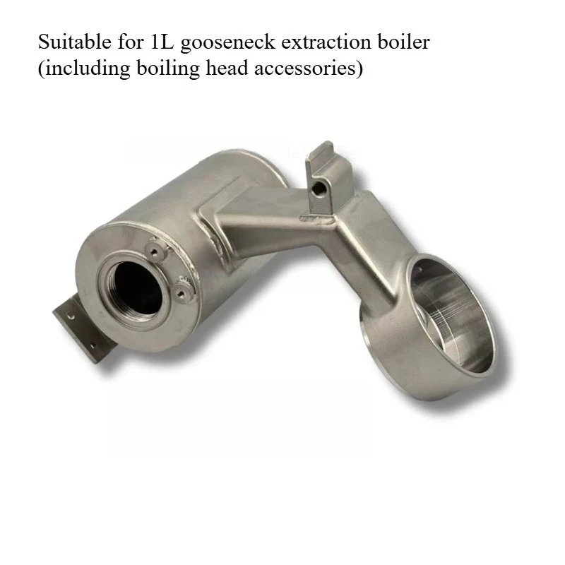 Applicable To 1L Coffee Machine Saturated Extraction Boiler Steam Boiler Hot Mom GS3 Stainless Steel